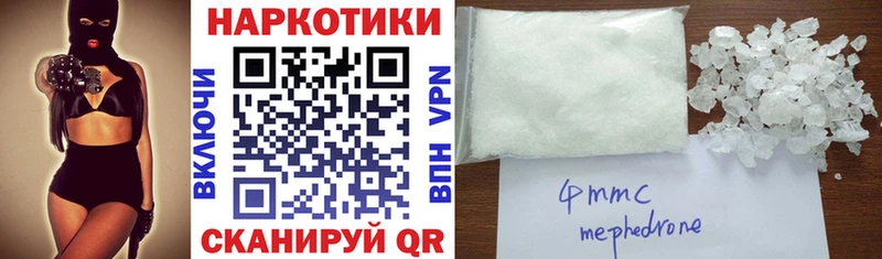Купить закладку АМФ  Альфа ПВП  Каннабис  Псилоцибиновые грибы  КОКАИН  Меф  Тайшет