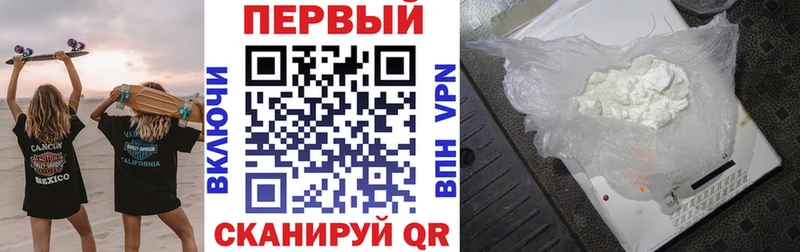 Купить закладки  Тайшет  АМФЕТАМИН VHQ 