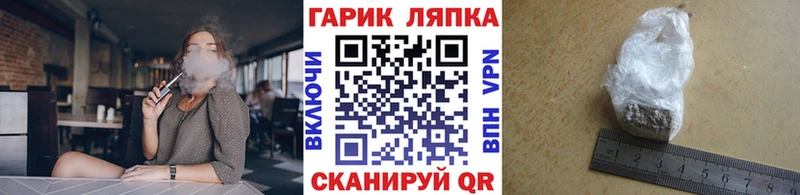 Гашиш индика сатива  Купить  Тайшет 