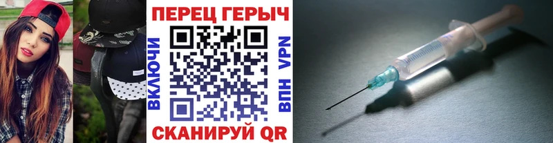ГЕРОИН Афган Тайшет