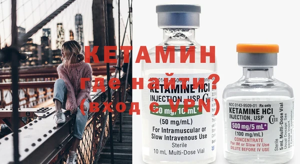 не бодяженный Аркадак