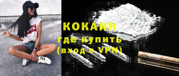 не бодяженный Аркадак