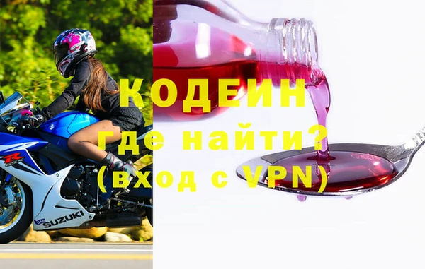не бодяженный Аркадак