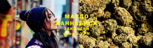 не бодяженный Аркадак