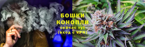 скорость Армянск