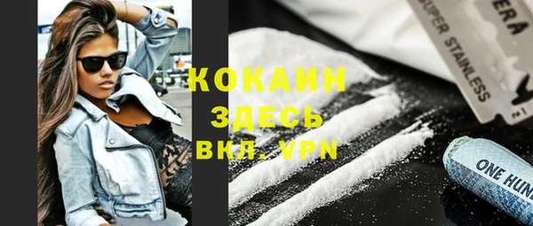 не бодяженный Аркадак