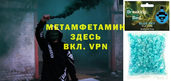 не бодяженный Аркадак