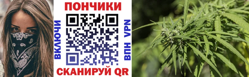 Марихуана AK-47 Тайшет